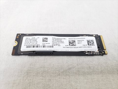 MZVL8256HDJD-00BLL(MZ-VL8256B) 各サイトで併売につき売切れのさいはご容赦願います。