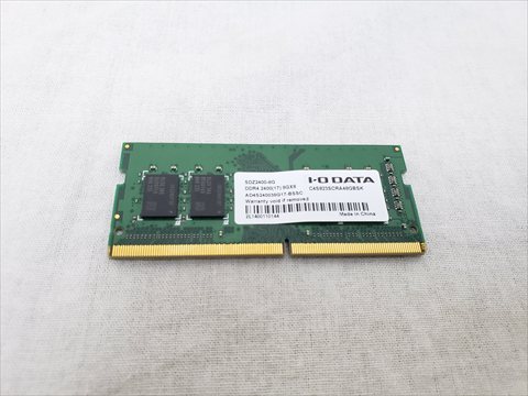 SDZ2400-8G 各サイトで併売につき売切れのさいはご容赦願います。