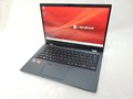dynabook GA83/XW (Ryzen5-7530U/13.3/16GB/SSD512GB/W11) /A6A1XWF8314A [4730]各サイトで併売につき売切れのさいはご容赦願います。