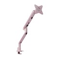 PS3S Wave Ping Gold Slim Monitor Arm Single 8月17日発売