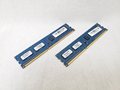 PC3-10600(DDR3 1333) 2GB x2 /バルク 各サイトで併売につき売切れのさいはご容赦願います。