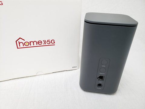 HR01 ダークグレー /home 5G 【docomo SIMFREE】 各サイトで併売につき売切れのさいはご容赦願います。