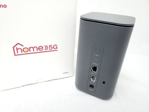 HR02 ダークグレー /home 5G 【docomo SIMFREE】 各サイトで併売につき売切れのさいはご容赦願います。