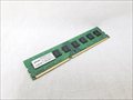 PC3-12800(DDR3 1600) 8GB /バルク 各サイトで併売につき売切れのさいはご容赦願います。