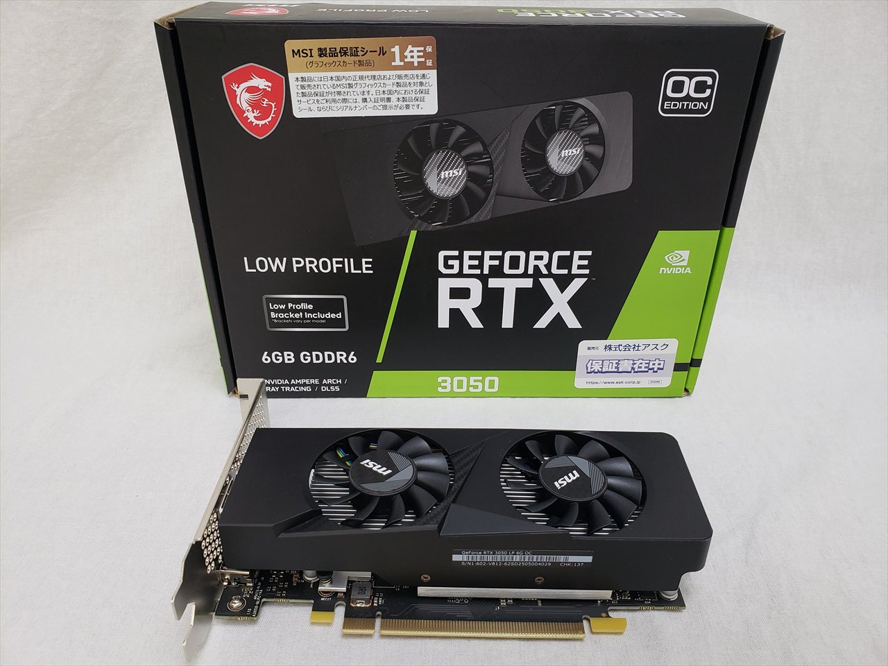 GeForce RTX 3050 LP 6G OC ※LowProfileブラケット欠品 各サイトで併売