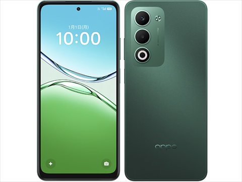 OPPO A5 5G グリーン /OPG06 【au SIMFREE】 各サイトで併売につき売切れのさいはご容赦願います。