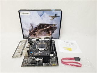 TG-H310G398 各サイトで併売につき売切れのさいはご容赦願います。