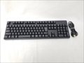 FC3456-B 各サイトで併売につき売切れのさいはご容赦願います。