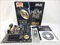 H97M-PLUS 各サイトで併売につき売切れのさいはご容赦願います。