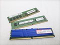 PC4-17000(DDR4 2133) 4GB /バルク 各サイトで併売につき売切れのさいはご容赦願います。