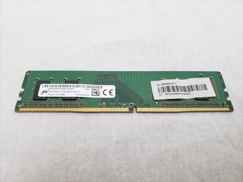 PC4-19200(DDR4 2400) 4GB /バルク 各サイトで併売につき売切れのさいはご容赦願います。