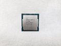 Core i7-10700 バルク (2.9GHz/Turbo Boost 4.7GHz/MAX 4.8GHz/8-core 16-thread/Total Cache 16MB/TDP65W) 各サイトで併売につき売切れのさいはご容赦願います。