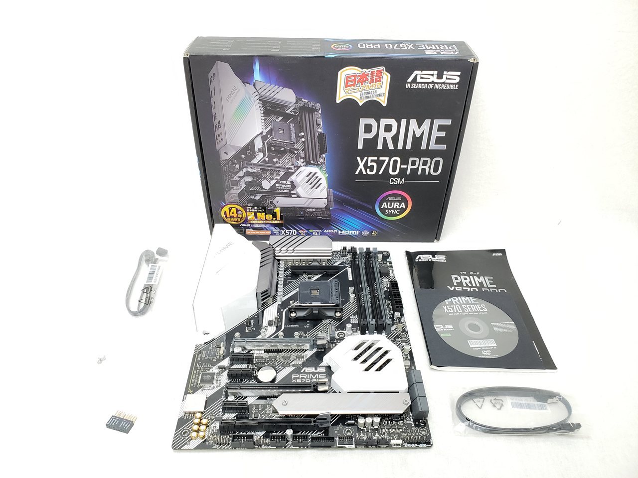 [AM4] [DDR4] PCパーツ一式まとめ売りセット AM4] [DDR4] PCパーツ一式まとめ売りセット AM4] [DDR4] PCパーツ一式