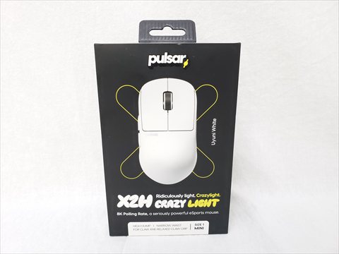 Pulsar X2H CrazyLight Mini Uyuni White PX2HCL102 各サイトで併売につき売切れのさいはご容赦願います。