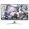 PX32UF Wave White 8月31日発売