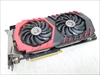 GeForce GTX 1070 GAMING X 8G 各サイトで併売につき売切れのさいはご容赦願います。