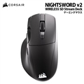 CORSAIR NIGHTSWORD v2 WIRELESS SD Stream Deck ゲーミングマウス CHR-931E010-WW 8月28日発売