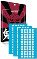 【ジャンボパック】鬼エイム 汎用マウスソール 7mm×180個 PTFE