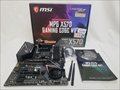 MPG X570 GAMING EDGE WIFI 各サイトで併売につき売切れのさいはご容赦願います。