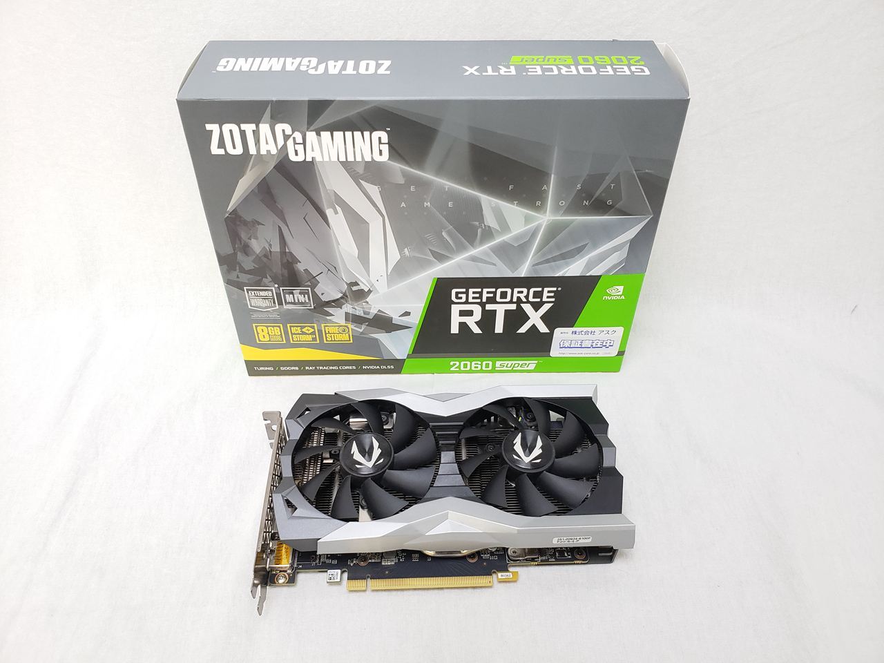 ZTRTX2060SMINI-8GBGDR6/ZT-T20610E-10M ZOTAC GAMING GeForce RTX