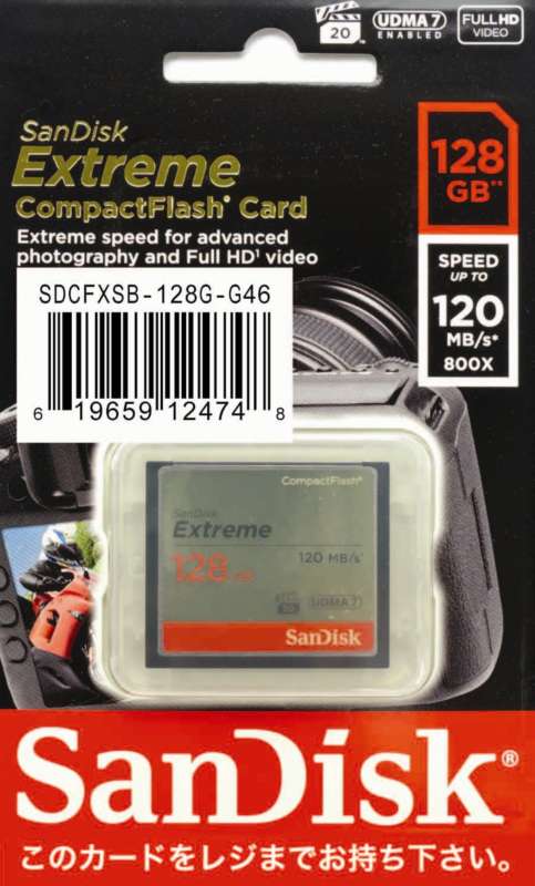 SanDisk SDCFSP-128G-J46B [128GB]（中古美品) 中古品】SanDisk SDCFSP-128G-J46B Extreme Pro CFast 2.0