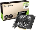 GF-GTX1650D6-E4GB/DF2