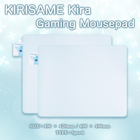 Kirisame Kira マウスパッド - 490 × 420 mm