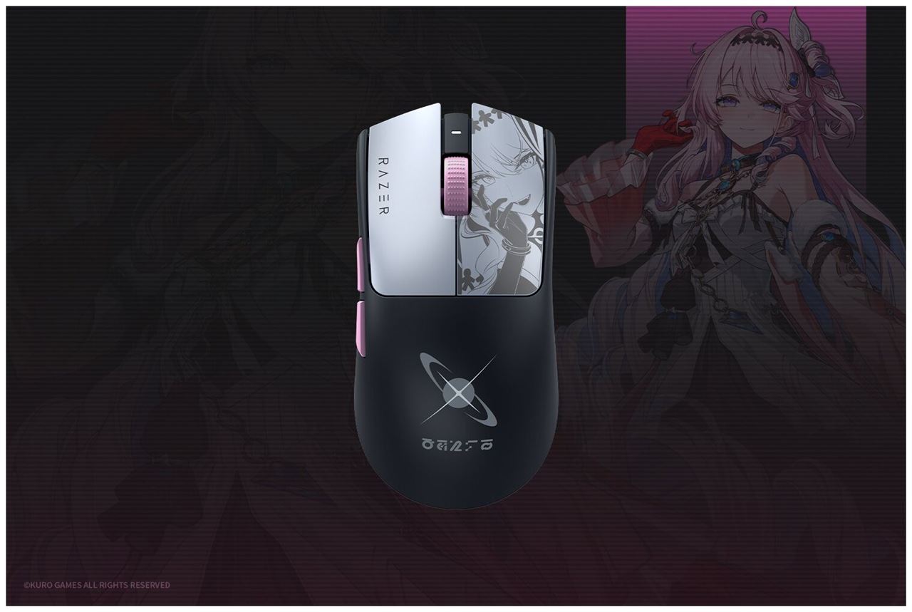 Razer Viper V3 Pro SE - Wuthering Waves Edition RZ01-04550500-R3M1