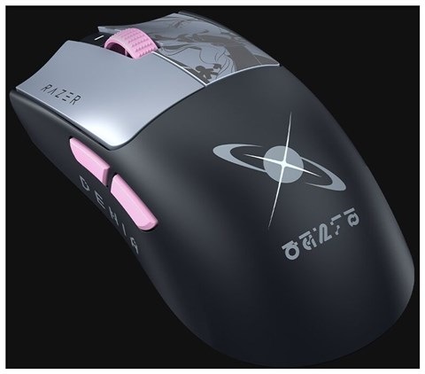 Razer Viper V3 Pro SE - Wuthering Waves Edition RZ01-04550500-R3M1