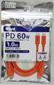 LBR-PDR60W1mOR LibraロープタイプPD60W対応ケーブル