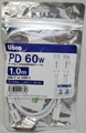 LBR-PDR60W1mWH LibraロープタイプPD60W対応ケーブル