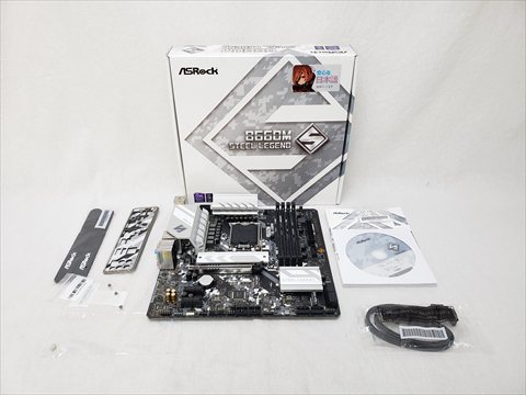 B660M Steel Legend 各サイトで併売につき売切れのさいはご容赦願います。