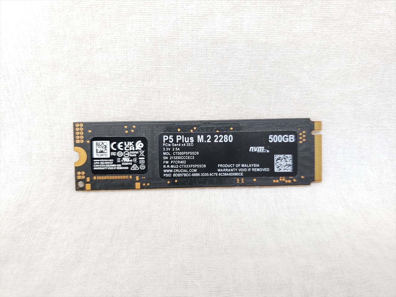 P5 Plus CT500P5PSSD8 各サイトで併売につき売切れのさいはご容赦願い