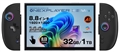 OneXPlayer X2 Mini（Intel Arc G3 Extream）ONEX2MINI-G3EX-3210 <先行予約特典：カバーキーボード> ★早期購入特典（2026/09/30まで）　新開発の着脱式エリートコントローラーをプレゼント（発送は2027年予定）