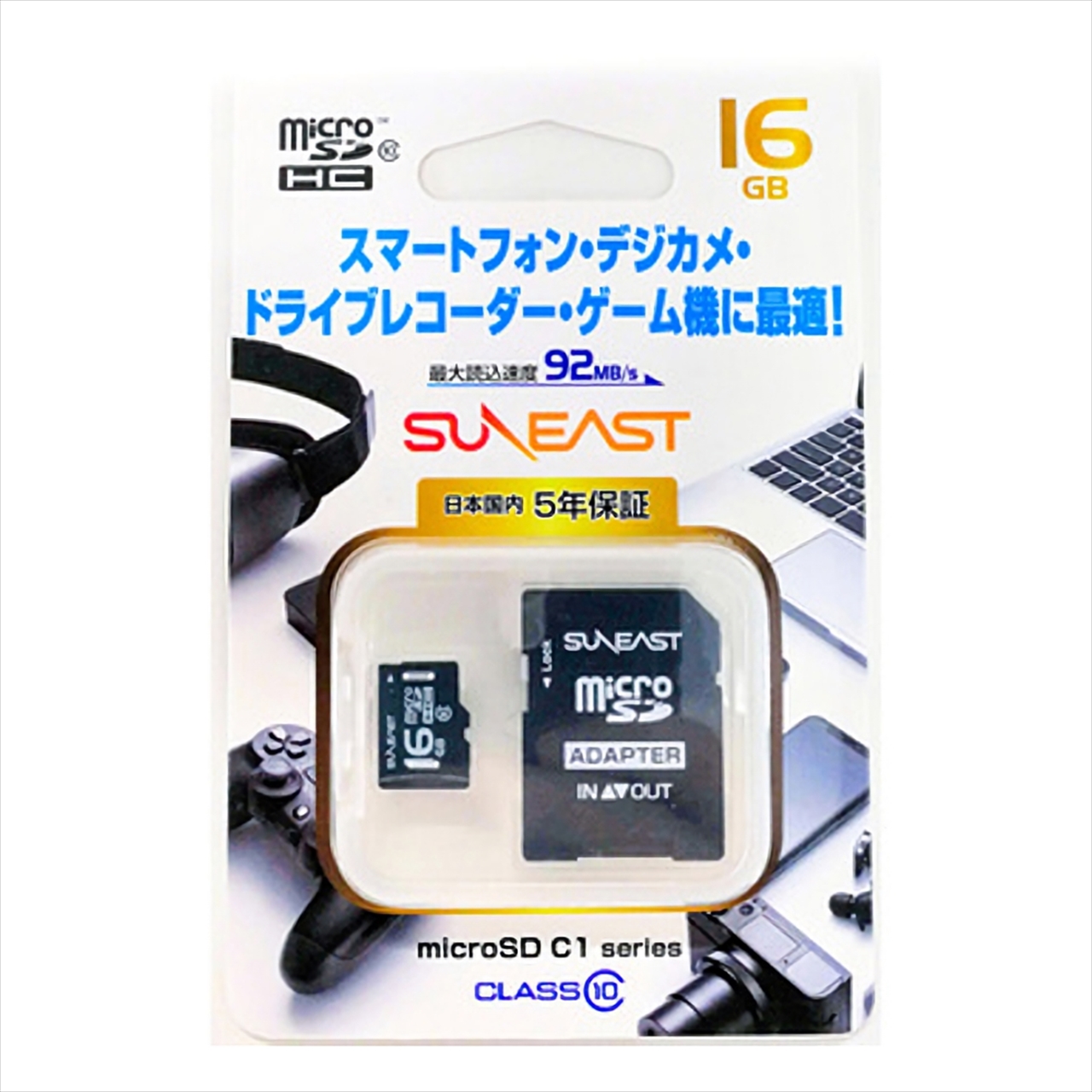 SE-MCSD-016GHC1 ☆6個まで￥300ネコポス対応可能！ | Micro SD/SDHC/SDXC | Micro SD/SDHC/SDXC  | フラッシュメモリカード | PCパーツと自作パソコン・組み立てパソコンの専門店 | 1's PCワンズ