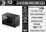 ZG-M/U5/B86/5060/S1000/32G/A