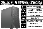ZC-U7/Z89/IG/S1000/32G/A