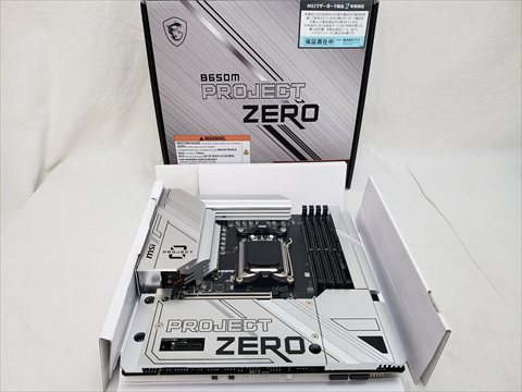 B650M PROJECT ZERO　※背面コネクタデザインM/B（ケース要注意） 各サイトで併売につき売切れのさいはご容赦願います。