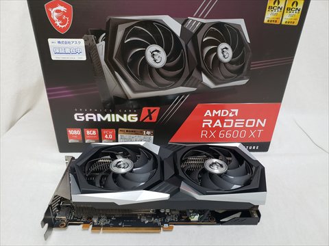 Radeon RX 6600 XT GAMING X 8G 各サイトで併売につき売切れのさいはご容赦願います。