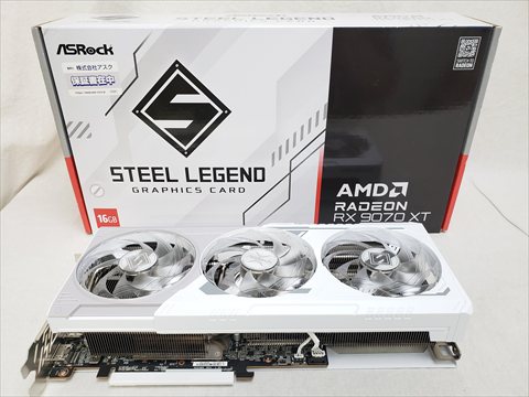 RX 9070 XT STEEL LEGEND 16GB (RX9070XT SL 16G) 各サイトで併売につき売切れのさいはご容赦願います。