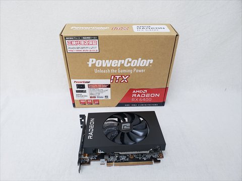RADEON RX 6400 4GB /PCI-E 各サイトで併売につき売切れのさいはご容赦願います。