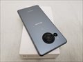 SH-52D ブルー /AQUOS R8 【docomo SIMFREE】 各サイトで併売につき売切れのさいはご容赦願います。