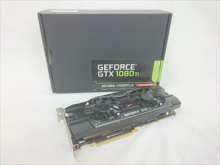 Nepaprastas Pratesti Hobartas Elsa Gtx 1080 Ti Clarodelbosque Com Nepaprastas Pratesti Hobartas Elsa Gtx 1080 Ti Clarodelbosque Com