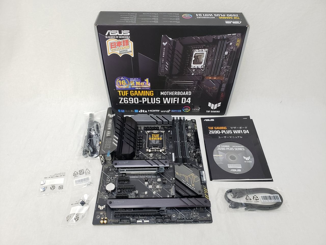 TUF GAMING Z690-PLUS WIFI D4 各サイトで併売につき売切れのさいはご