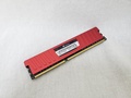 PC3L-12800(DDR3L 1600) 4GB /バルク 各サイトで併売につき売切れのさいはご容赦願います。