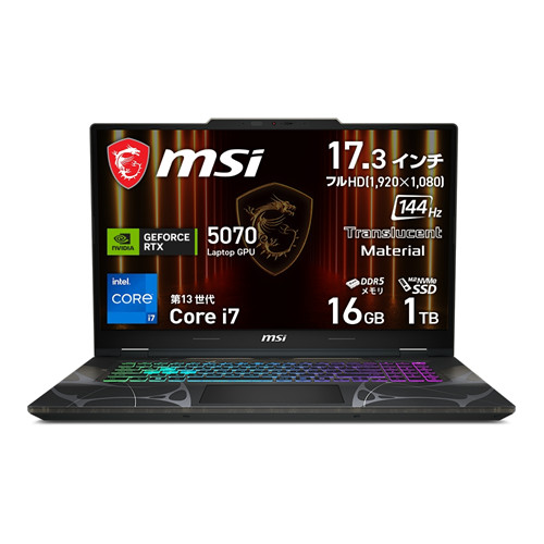 Cyborg-17-B13WGKG-2759JP MSI ノート