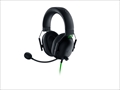 BlackShark V2 X  RZ04-03240100-R3M1 Razer Spring Specials '25