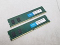 W4U3200CM-8GR /バルク 各サイトで併売につき売切れのさいはご容赦願います。