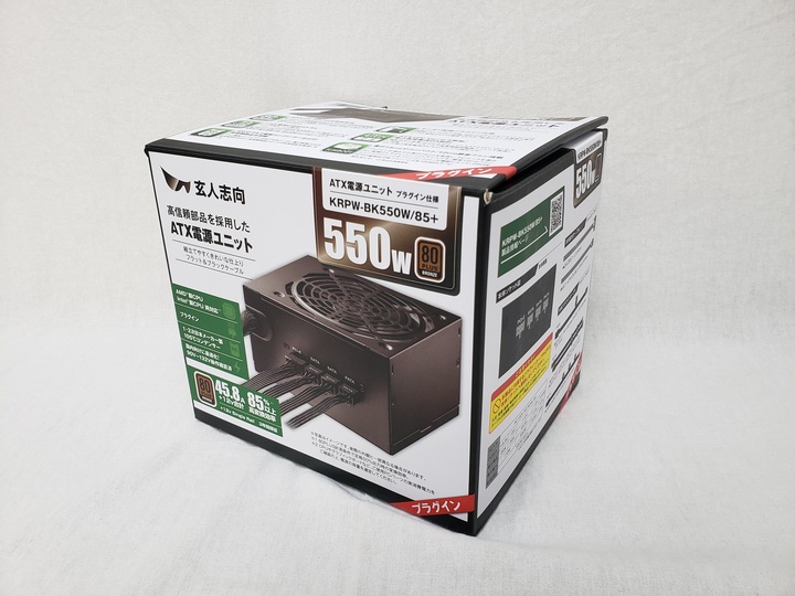 KRPW-BK550W/85+ 各サイトで併売につき売切れのさいはご容赦願います。