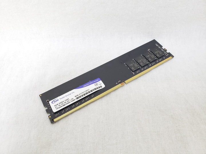 PC4-19200(DDR4 2400) 8GB /バルク 各サイトで併売につき売切れのさいはご容赦願います。